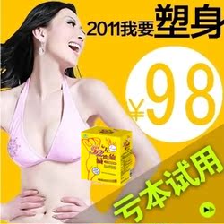 立即去淘宝网购买
