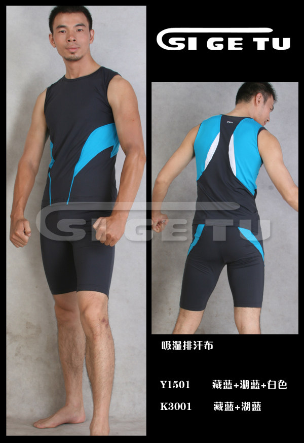 X-˿��ͼ�I��ʿ���ٷ� ������ �����ٷ� ��װ�IY1501+K3001˫ɫ�� �۸�:118.00