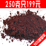 taobao english 9685796083