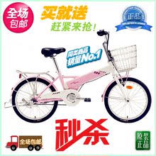 喜德盛电动车电动自行车正品 喜梦升级版 锂电池 特价电动车 包邮