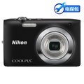 尼康Nikon COOLPIX S2600 买促销套餐送超值小风扇 包邮