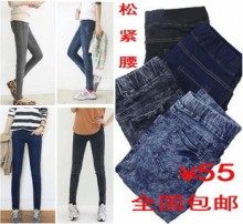 牛仔裤女韩版款潮雪花松紧腰磨白小脚黑铅笔长靴大码浅色<span class=H>破洞</span>弹力