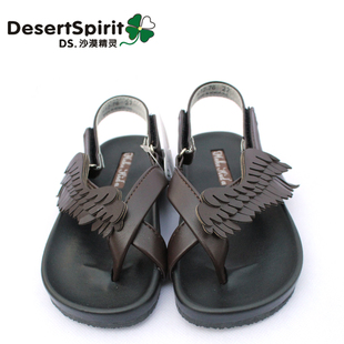  特价hebe翅膀凉鞋童鞋天使之翼男童夹趾凉鞋凉拖儿童凉鞋韩版童鞋