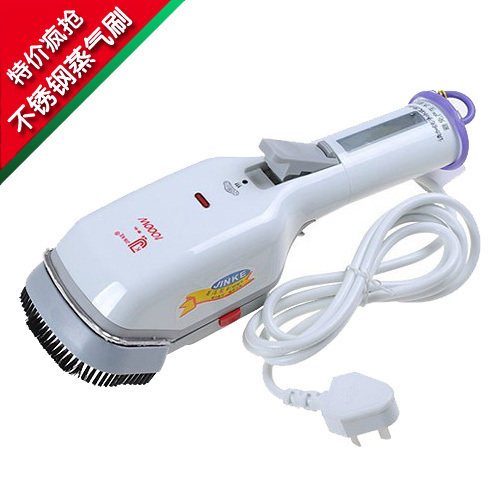 特价疯抢 正品金科蒸汽刷760 带钢板1000W 家用电熨刷熨斗 礼品送