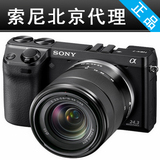 taobao english 17078708869