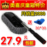 taobao english 12719345401