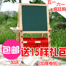 包邮2012新款七巧板收纳盒儿童画板 双面磁性大号可升降黑板