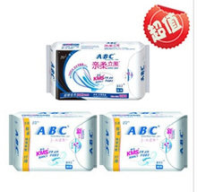 ���װ��� ABC�������˱���������240 8Ƭ*8+����ҹ382 3Ƭ*4