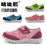 taobao english 17124612439