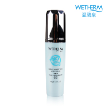 包邮 温碧泉水影薄纱晶透CC霜40g 裸妆遮瑕隔离保湿提亮肤色