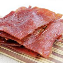 手工精制80后零食品特产小吃 淘滋源猪肉脯 古法火腿味付片 250g