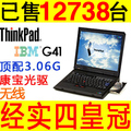 一年包换 ThinkPad IBM G41 无线 15寸 二手笔记本电脑超 上网本