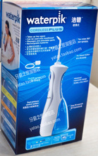 美国洁碧便携式冲牙器水牙线 WP-450EC 防伪 正品 牙套之家