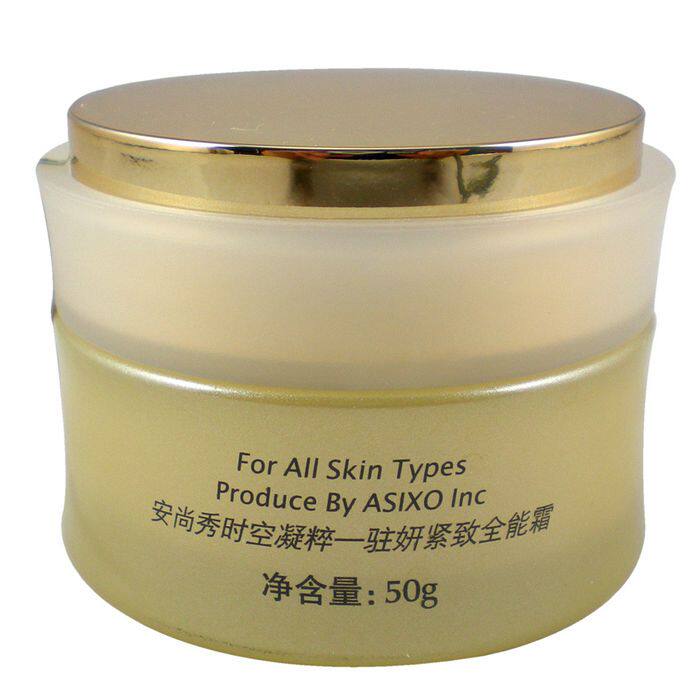 专柜正品 安尚秀时空凝粹驻妍紧致全能霜50g 带仿伪