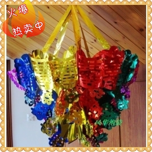  婚房装饰喜字花篮 串喜拉花 彩色拉花