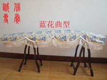 新款高档纯棉古筝罩 古筝披 古筝防尘罩 小碎花