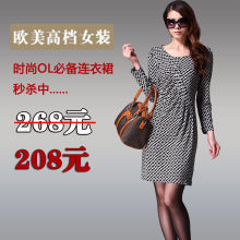 �������� ��������ë�س�������ȹ�� 2012��װ�¿�Ůװ�ļ�