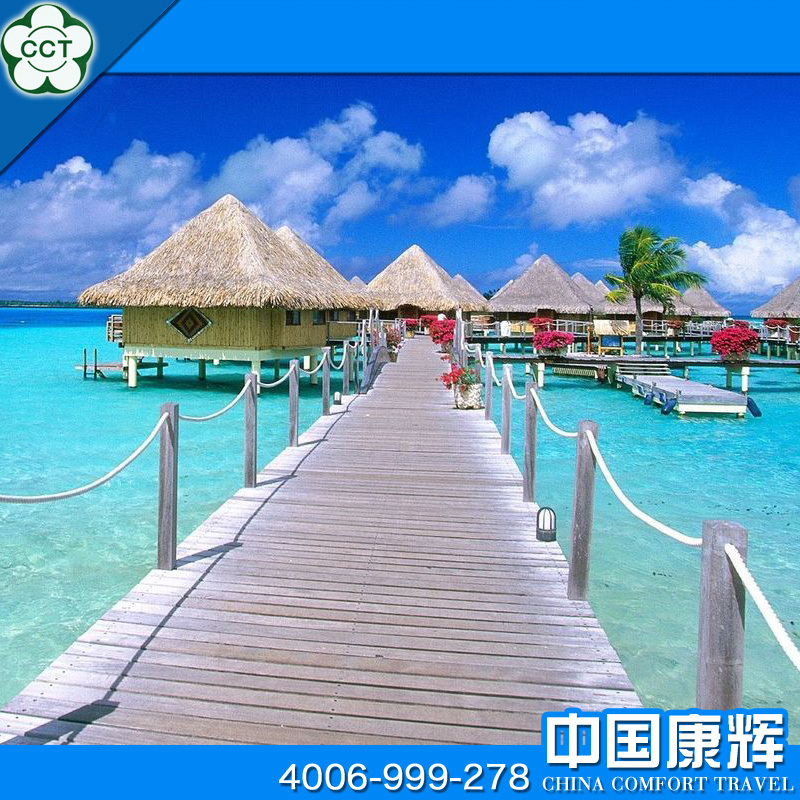 马尔代夫旅游六天四晚自由行(康辉国旅 上海出发) 马尔代夫旅游六天四晚自由行(康辉国旅 上海出发)