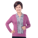 尚菊 2012新款中老年春装 中年针织衫 气质妈妈装 长袖上衣服装
