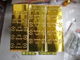 taobao english 15722540712