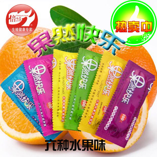 满30片包邮倍力乐安全套果然快乐果味****避孕套 超薄水果味香型
