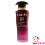 58包邮减5元！秀美资源全能美白保湿乳80ml/正品