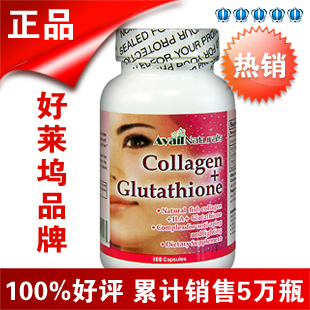 玻尿酸原液的价格是多少 玻尿酸原液多少钱 玻尿酸保湿液 玻尿酸除皱 - 香香 - 草苦! 玻尿酸原液的价格是多少 玻尿酸原液多少钱 玻尿酸保湿液 玻尿酸除皱 - 香香 - 草苦!