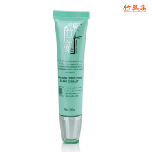 竹萃集还原修复眼霜正品去细纹保湿去眼袋黑眼圈脂肪粒紧致包邮