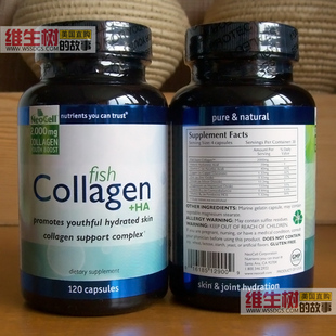  到货啦！正品 美国NeoCell 鱼胶原蛋白胶囊120粒 抗皱保湿美