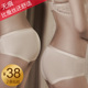 Crazy hot comfort than silk ladies underwear Lady underwear Super-a trace-free thin smooth