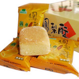 3月新货 台湾<span class=H>食品</span> 果子町顶级台式凤梨酥 凤梨酥240克 6礼盒包邮