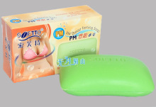 丰胸产品 索芙特 PM丰韵香皂 丰胸 美胸 沐浴 香皂 肥皂 正品