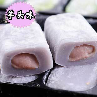  台湾雪之恋 手造麻薯（香芋味麻糬）