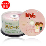 taobao english 10086647025