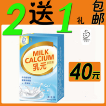 ��5��+ʵ�� ��������Ԫ��30�� ��Ʒȫ������ �з�α
