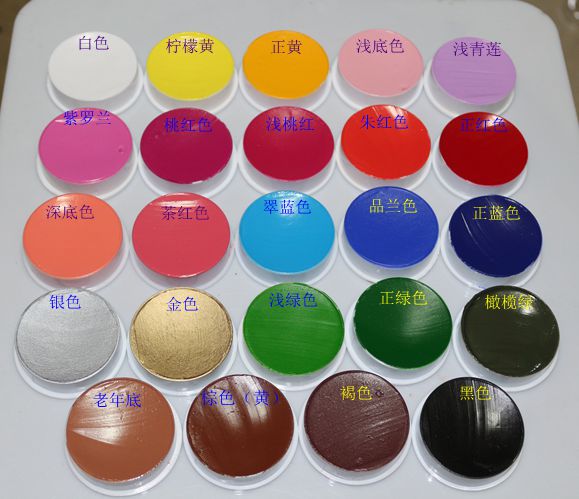 normal Specifications Mixed Skin type Makeup Palette Theatrical greasepaint Acial makeup in Beijing Opera quality goods new pattern Special Offer Promotionin the Makeup/Perfume/Beauty tools , Makeup Palette category - from Buy2taobao.com to provide professional Taobao agent buy service