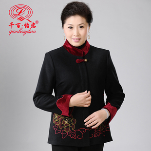  千百怡恋 中老年女装秋冬毛呢外套老年人唐装 妈妈装秋装新品上衣