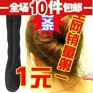 1322 还不晚饰品 海绵盘发器 丸子头 花苞头 盘发棒带 头饰