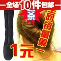 1322 还不晚饰品 海绵盘发器 丸子头 花苞头 盘发棒带 头饰