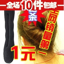 1322 还不晚饰品 海绵盘发器 丸子头 花苞头 盘发棒带 头饰