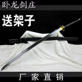龙泉宝剑-日本刀镡-木制刀剑-送武士刀架-东洋 刀镡工艺品-未开刃