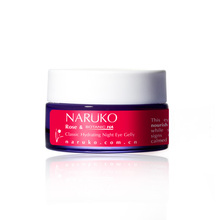 牛尔NARUKO 森玫瑰雪耳保湿眼周晚安冻膜30ml 补水 紧致