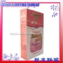女性潇洒（Selsun)防脱去屑洗发水