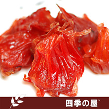 四季の屋玫瑰花脯 洛神花 玫瑰茄 山茄180g