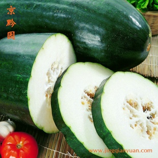  【京黔园】绿色食品优质蔬菜 冬瓜 北京买菜当天送到家