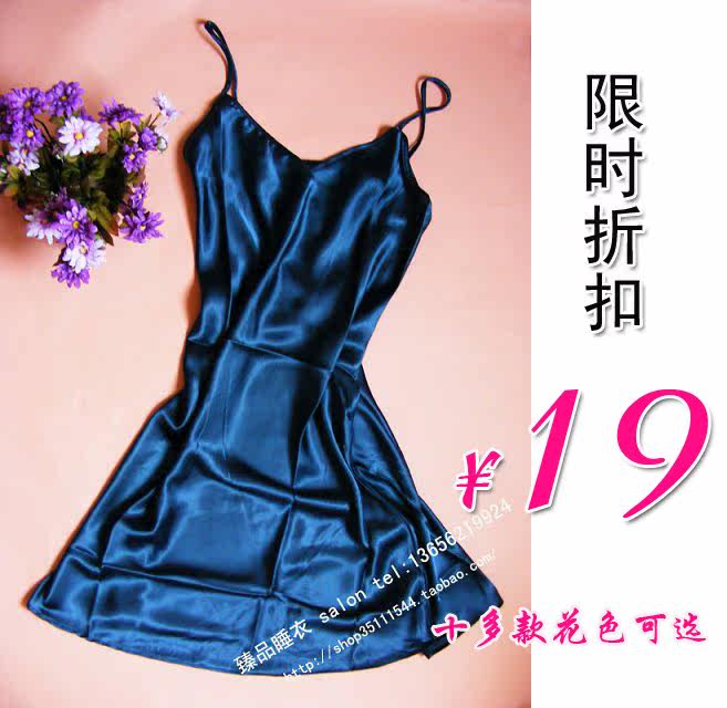 Princess night skirt of silk-European female summer sundresses ★ night skirt base skirt petticoat ★ Suzhou silk