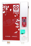 taobao english 12813849984