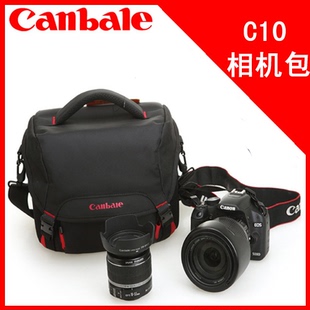 包邮 Canbale C10 摄影包 佳能650D 600D 60D550D单反相机包防水