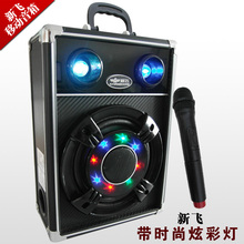 厂家直销F668-82 新款彩灯手提式低音炮户外电瓶音响充电移动音箱