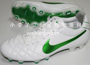  小李子：专柜正品NIKE Tiempo Legend IV FG传奇4袋鼠皮足球鞋
